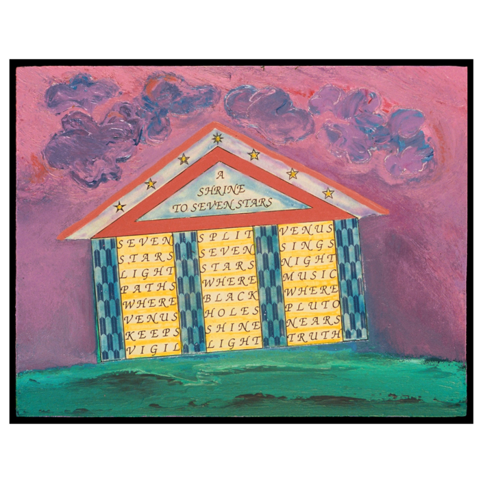 Willie Marlowe Visual Poetry A Shrine to Seven Stars