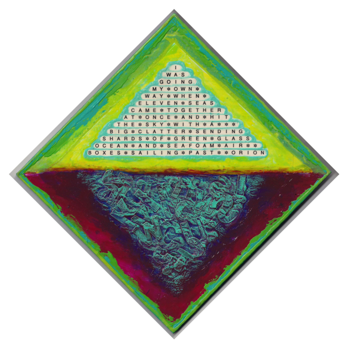 Willie Marlowe Visual Poetry Green Glass Ocean